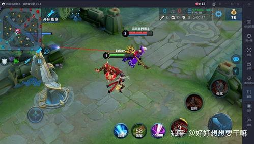 王者皮肤爆料最新信息,揭秘最新皮肤爆料，神秘英雄即将登场！