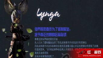 川自技能最新爆料,揭秘未来智能科技新趋势