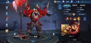 吕布最新消息爆料