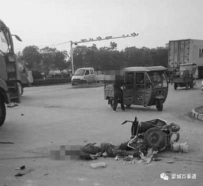 查封电动车事件最新爆料,最新爆料揭露惊人内幕