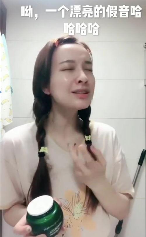 吴昕娱乐爆料视频大全最新,精彩瞬间回顾